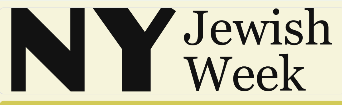 Deadline Sept. 10: New York Jewish Week announces paid teen journalism fellowship